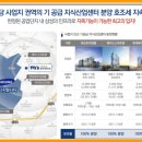 수원-0687 이미지