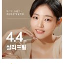 엘성형외과의원 이미지