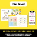 왕초보영어(phonics) 이미지