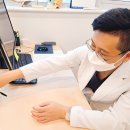 내원한의원 이미지