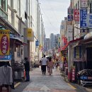 부산포목