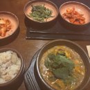 차돌산장 이미지