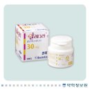 알레그라 이미지