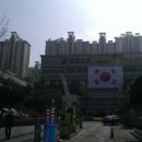 위트 구내식당
