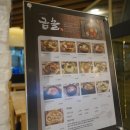 금솔프라자 이미지