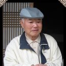 설공
