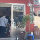 2월 문화가 있는 날 [맛있는 클래식] 다이닝코드