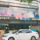 수원-0370 이미지