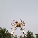 창포 보건진료소 이미지