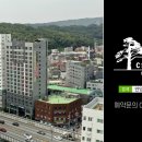 CS프리미어 호텔