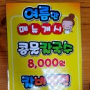 (주)담음 이미지