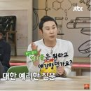 모텔비 이미지