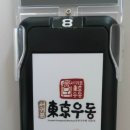 시소 컴퍼니(siso company) | 2014년 카페진동벨 카드형 구매 매장