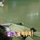 요가하는작은집 - 서대문구 가재울로2안길 47 | 요가하는작은집