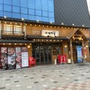 이차돌춘천공지천점 네이버블로그