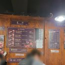 까망돼지 （주안점） 이미지