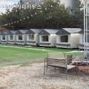 쉐마기독학교 | 양주 아이들과 가기 좋은 카페하우스