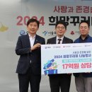 서울산업(주)
