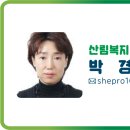 곡성-187 이미지