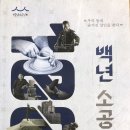 성진어패럴