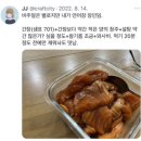 장터마트 이미지