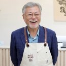 평산문구