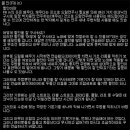 필인 Daum카페
