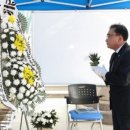 서울서이초등학교 이미지