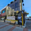 CU순천연향우주점 | 순천빵집 조훈모과자점 연향점 여행선물로도 좋아요