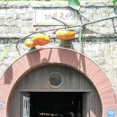 와인터널 이미지