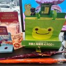 던킨도너츠 부천역 | [경기] 던킨도너츠 부천역곡점 8월 신메뉴 치토스 꽈배기 후기