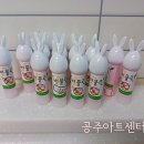 효포초교병설유치원 이미지