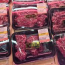 가락마을1604동앞 | 가락시장 고기맛집 가락몰 정육백화점 워터에이징 고기깡패도 울고갈 미경산한우 흑돼지전문 양갈비가...