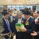 평동농업협동조합(마트) 이미지