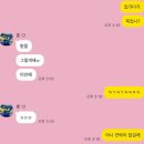 이채원 국밥 | ‘당연히 잘 될 거니까’