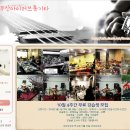 통기타(초급B) 이미지