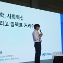 (주)진저엔터 이미지