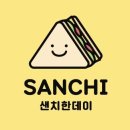 로고