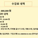 퀸텀교육 이미지