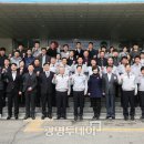 광명경찰서 이미지