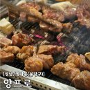 (주)지파크 이미지