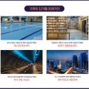 (주)앤디하우스 이미지