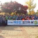 산업단지관리사업소 네이버블로그