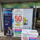 추한성보청기난청센터