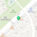 이디야커피 구로하버라인점