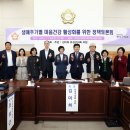 김미희