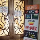 반포래미안아이파크경로당 이미지