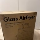 전용용기+납부필증+기타 | 추천:: 마르쿠진 에어프라이 / 내돈내산 에프추천/Marque Cuisine 에어프라이기 4L +1.5L 에어프랩 후기