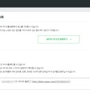애드셀러