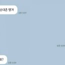 또순이순대 이미지